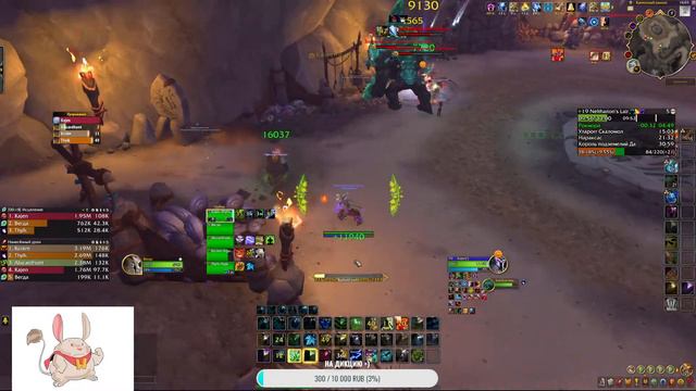 Драктир - "Возбудитель" | WoW Dragonfly 10.1.5 Evoker Devastation