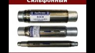Компенсатор сильфонный3