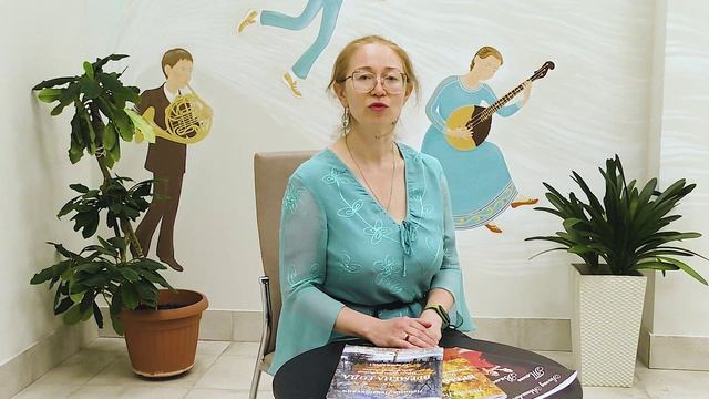 Представление РЭР Богданова Любовь Владимировна