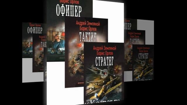 Обзор лучших книг о ПОПАДАНЦАХ  2021г.\ ТОП-3 \ LitRPG\20я-часть
