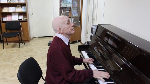 Фортепиано