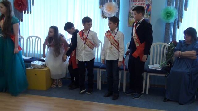 Выпускной праздник 