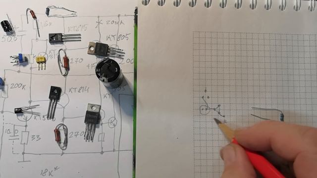 Как сделать печатную плату за 10 минут