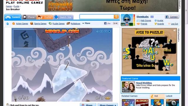 Ice Breaker 21 22 Walkthrough