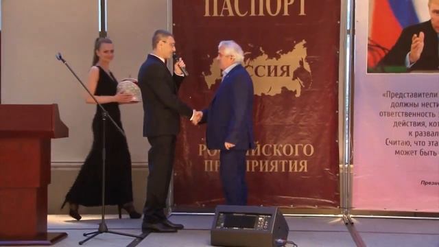 Большая Императорская Корона