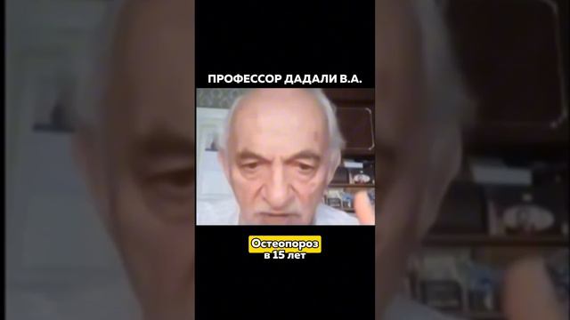 Професор Дадали В.А.
о вреде так называемых лимонадов