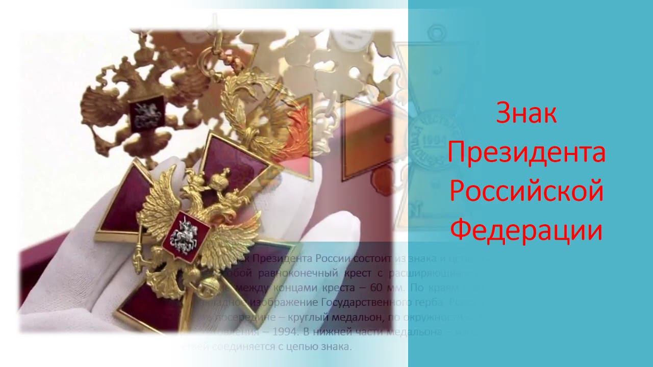 Видео от Центральная библиотека г  Городец