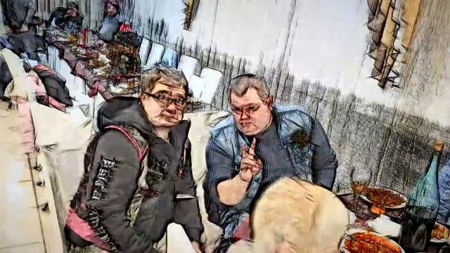 День Рождения Домового 2020
