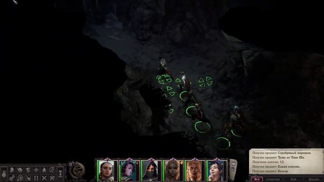 Pathfinder: Wrath of the Righteous Прохождение. Серия 24. Загадки для Ненио