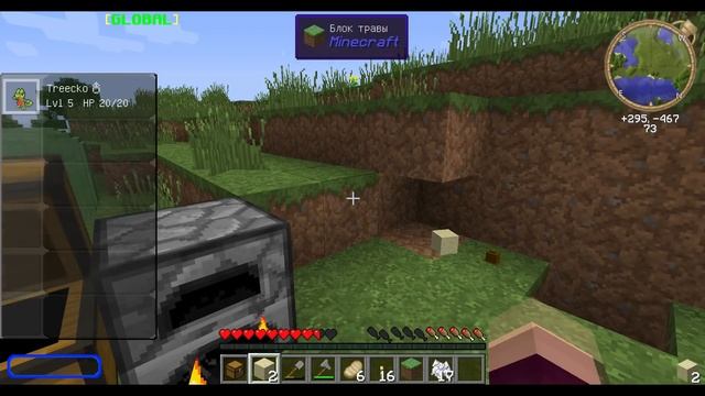 Майнкрафт пиксельмон покемоны дюп ! Бесконечные априконы!