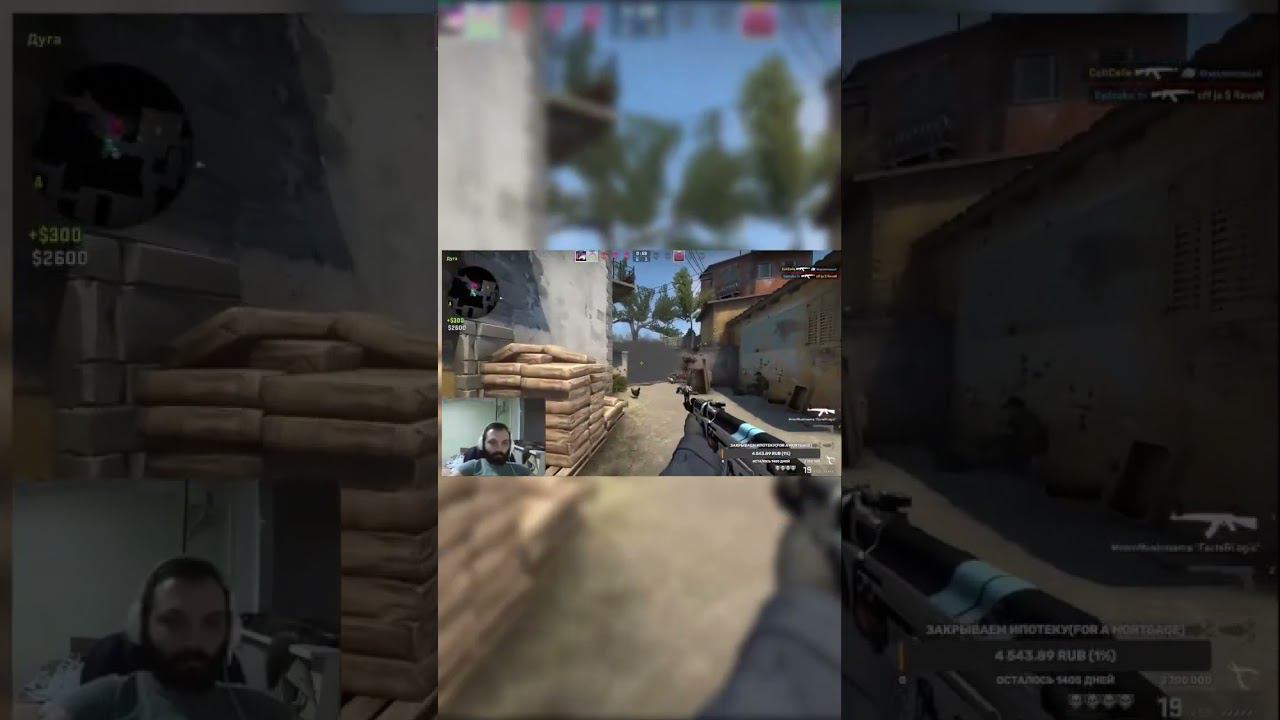Эйс на опыте #csgo #counterstrike #кс #ксго #cs