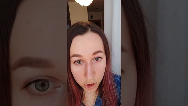 Центрирование