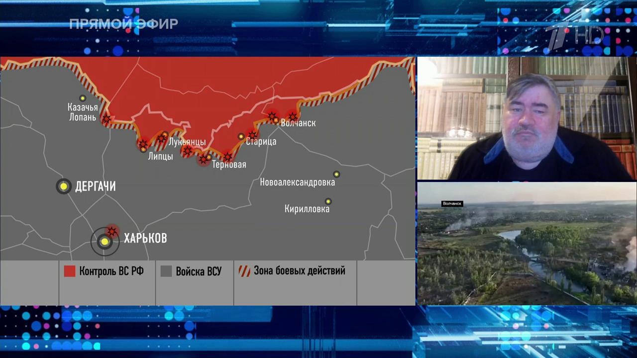 Военный эксперт рассказал о продвижении ВС России на ряде направлений