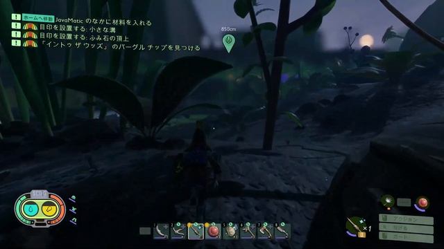 【GROUNDED】もうjava maticには行きたくない。#10