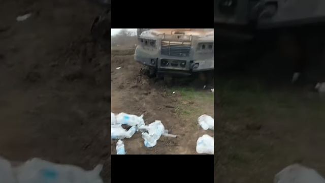 Уничтоженный Русскими Бойцами украинский бронеавтомобиль "Козак-2М1.."!