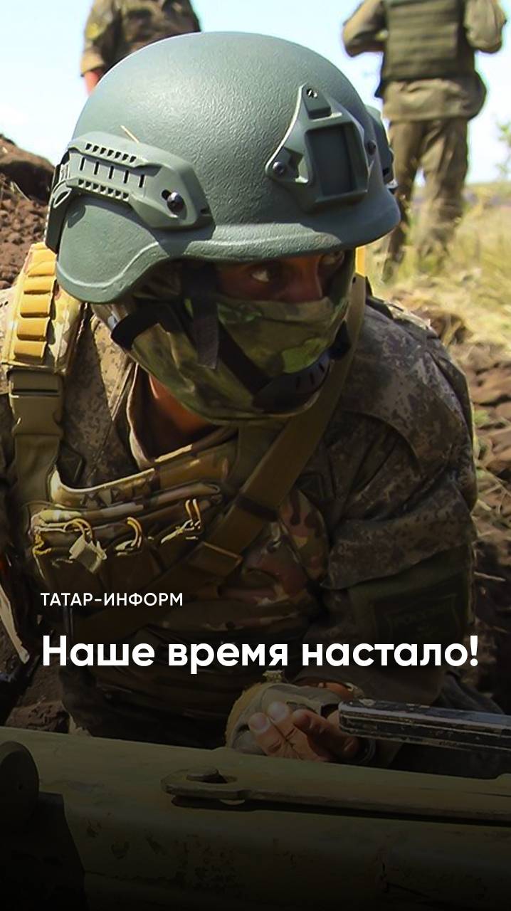 Чему учат бойцов #СВО на курсах военной подготовки в Татарстане #Татарстан #бойцы