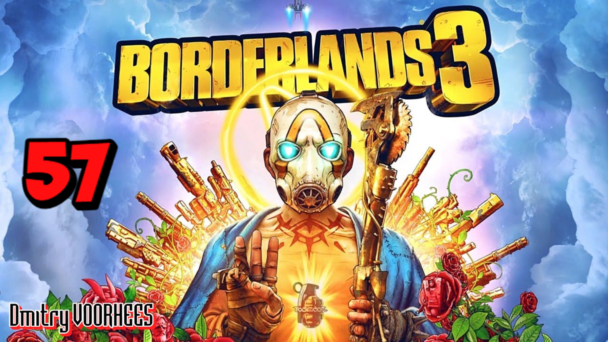 Прохождение Borderlands 3 # 57 {2019} Ps5