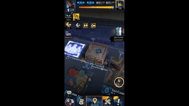 The Walking Dead: Dead March To War - ХОДЯЧИЕ МЕРТВЕЦЫ | НА АНДРОЙД)!