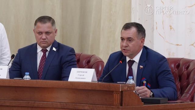 ДНР и Курская область укрепили общественно-политические связи