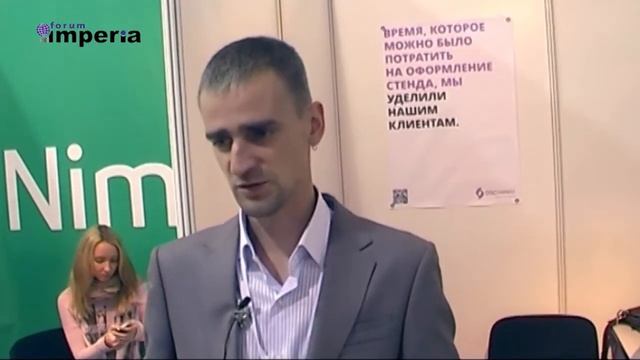 Выставка и конференция «Интернет-реклама» 2013 (интервью для КВК Империя)