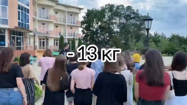 Вечернее мероприятие 25.06.2021