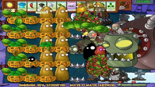 Hard Boss vs Super Plants _ Plants vs ZombiesHard Mod Walkthrough Gameplay Par 29