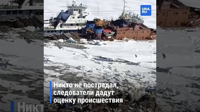 Два теплохода затонули в Якутии из-за весеннего ледохода
