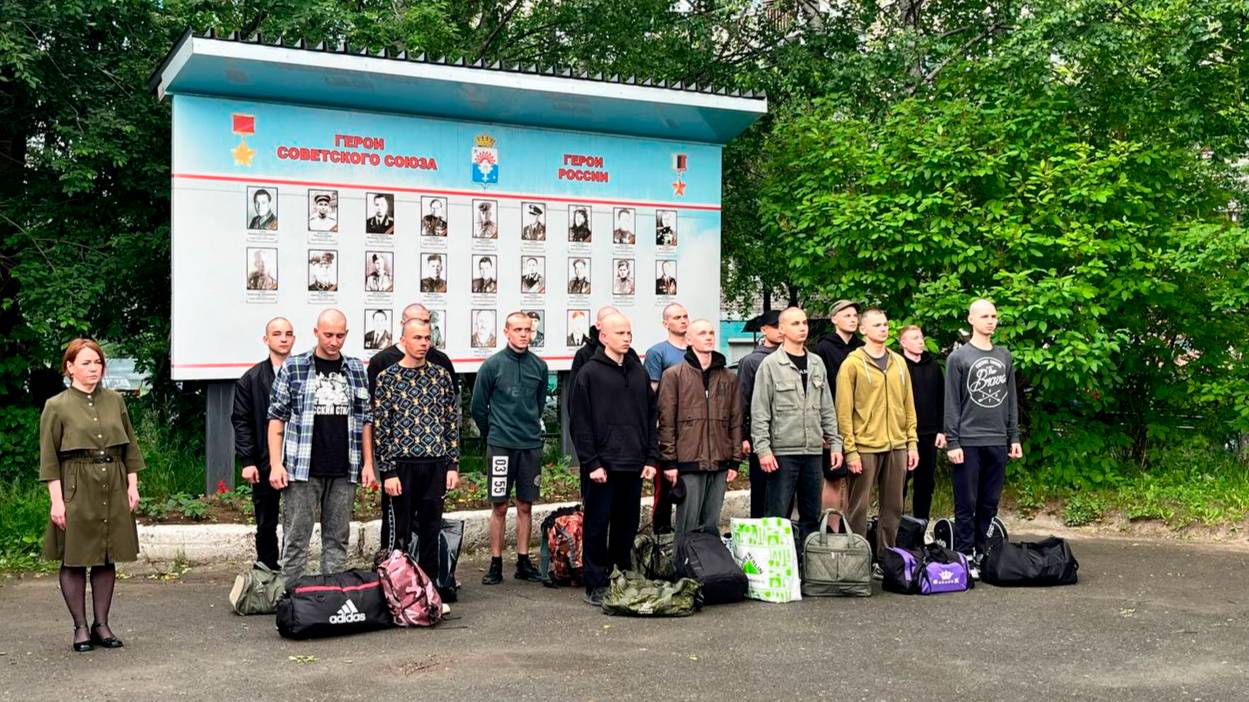15 призывников Серовского ГО пополнили сегодня Вооруженные силы РФ