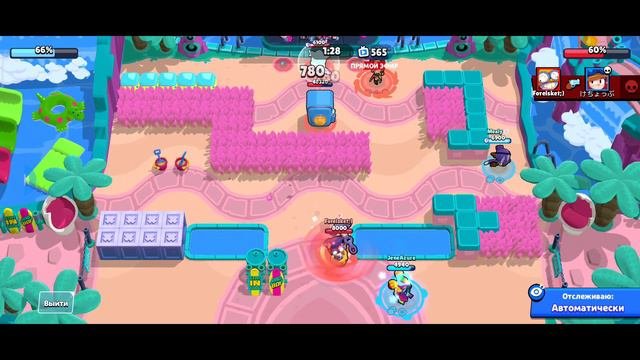 Brawl Stars