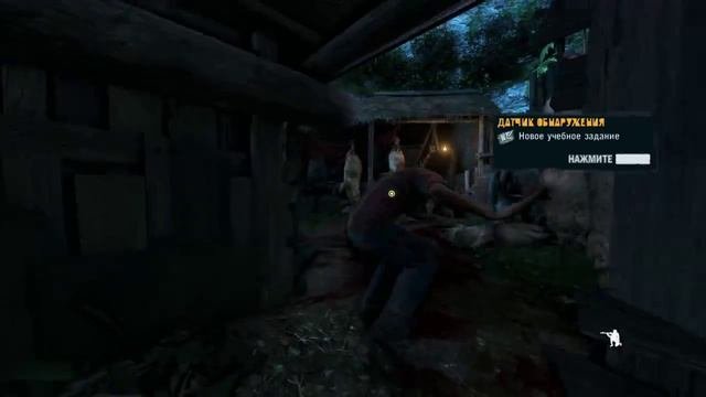 Far Cry 3 #1 Прохождение на русском - Побег [escape]