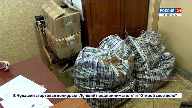 Чистюля и кофеман из Оренбурга предстал перед судом в городе Чебоксары