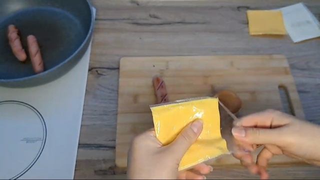 Хот-дог🌭