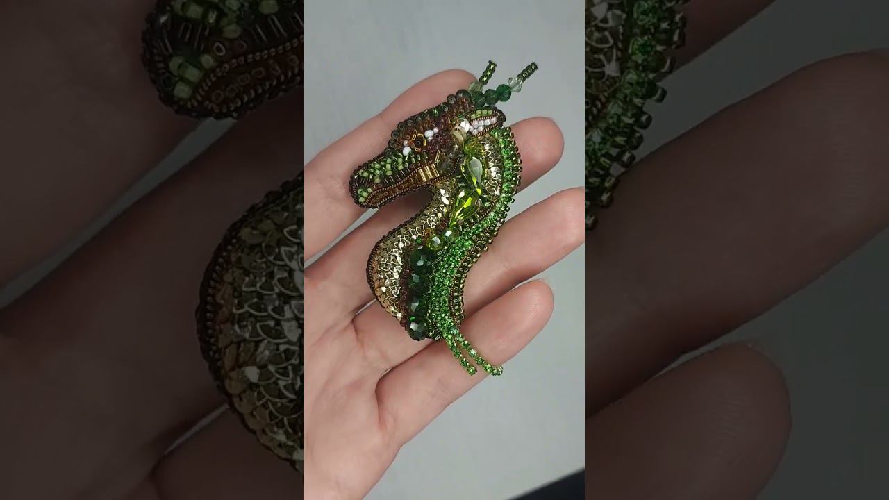 #diy#youtubeshorts#brooch#брошьизбисера#brooches#tutorial#tutorialyoutube#tutorialdragon#dragons#3d