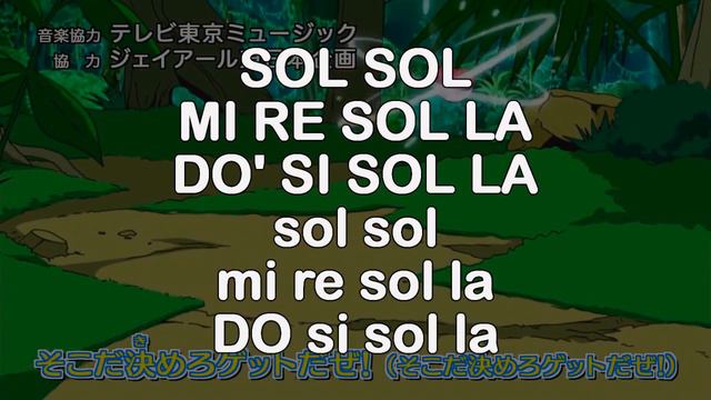 Alola‼ - Pokémon Sun & Moon Op - Notas Flauta Dulce