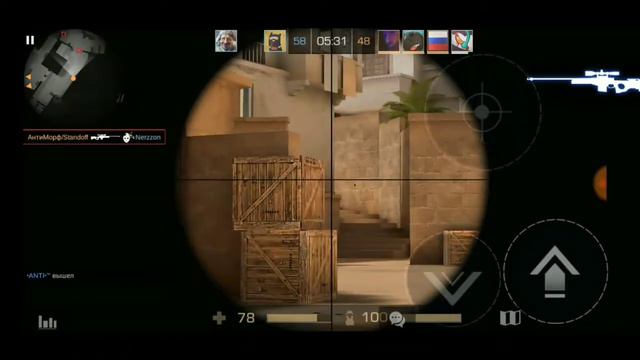 Во сколько пальцев лучше играть?Standoff 2