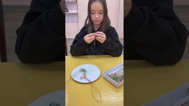 Мастер-класс 