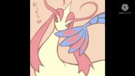 Milotic is the mother of Swampert