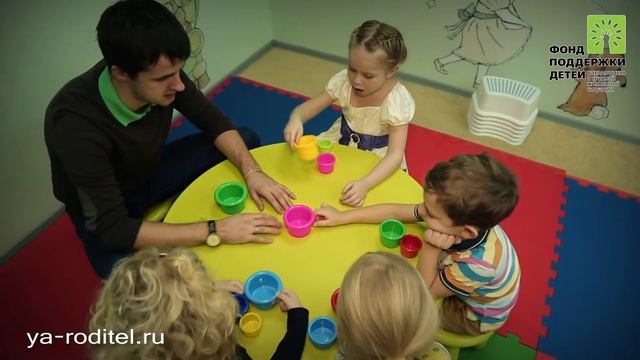 Развивающие игры. часть 2.