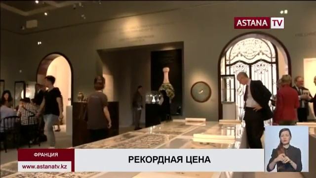 Случайно найденная во Франции китайская ваза продана на аукционе за рекордные $19 млн