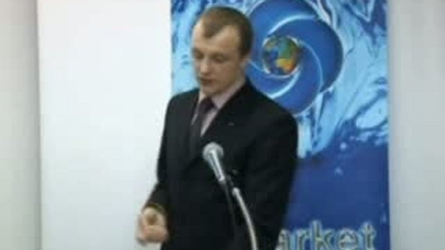 Мегопроект 