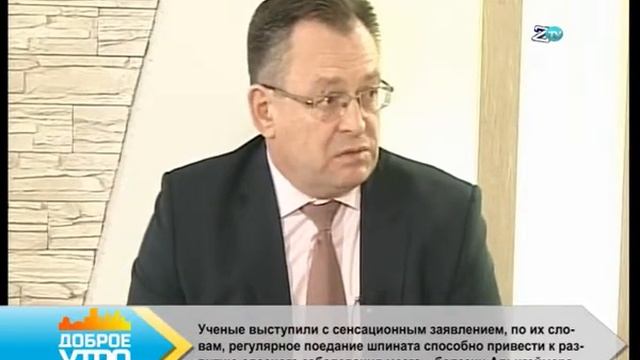 «УСПЕШНАЯ ЗАЩИТА ПОТРЕБИТЕЛЯ — СОБСТВЕННЫЕ ЗНАНИЯ!»
