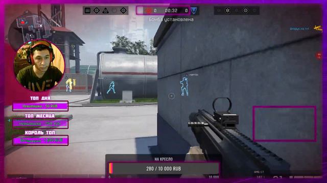 ПРИВЕТ ЮТУБ★ЧАРЛИ ★ РМ ★ WARFACE | (18+)