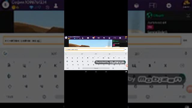 Avakin Life (игра не много глючит сорян)