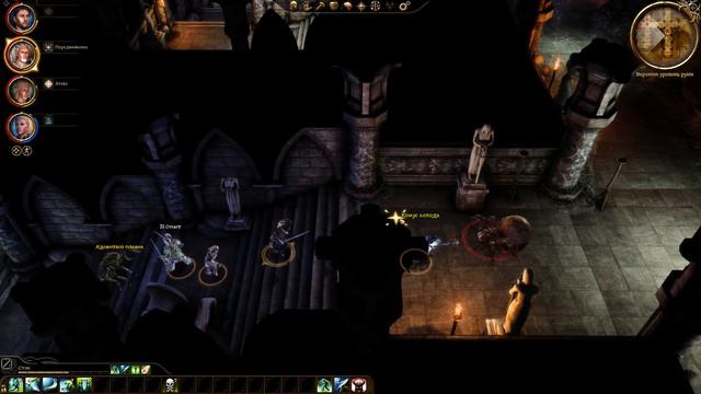 Руины и ритуал | Dragon Age: Origins №27 (ультрахардкорное прохождение)