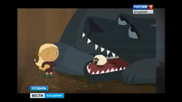 XXI анимационный фестиваль подвел итоги