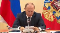 Совещание по вопросам обеспечения законности и правопорядка в Крыму 19.08.15