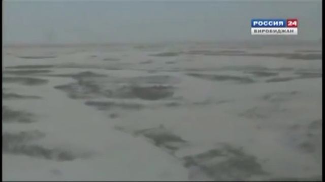 В ЕАО найдены пропавшие в Русской Поляне мужчины