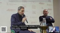 Артамонов и Казаков: встреча с читателями и подписчиками БФ "Своим" в Нижнем Новгороде.