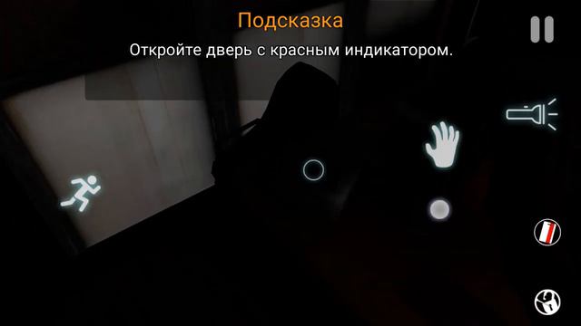 Прошел мимо аниматроников  #4 заглянь в описание