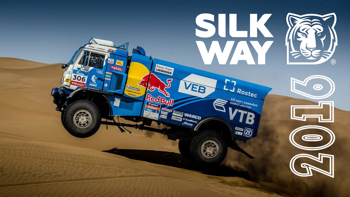Команда "КАМАЗ-мастер" на ралли "Шелковый путь" 2016